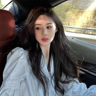 淑女潮女咀对咀
